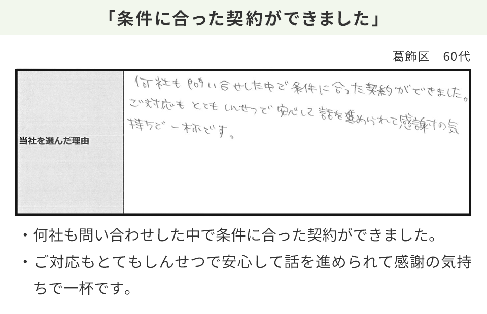 Slide 32