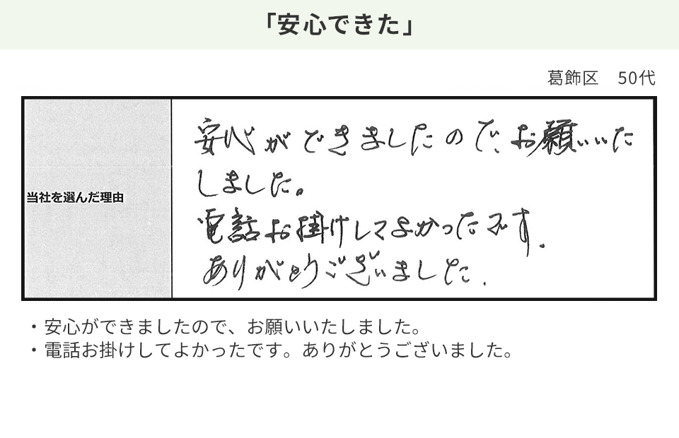 Slide 41