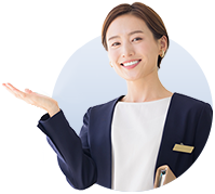 女性