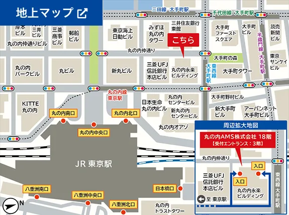 地上マップ