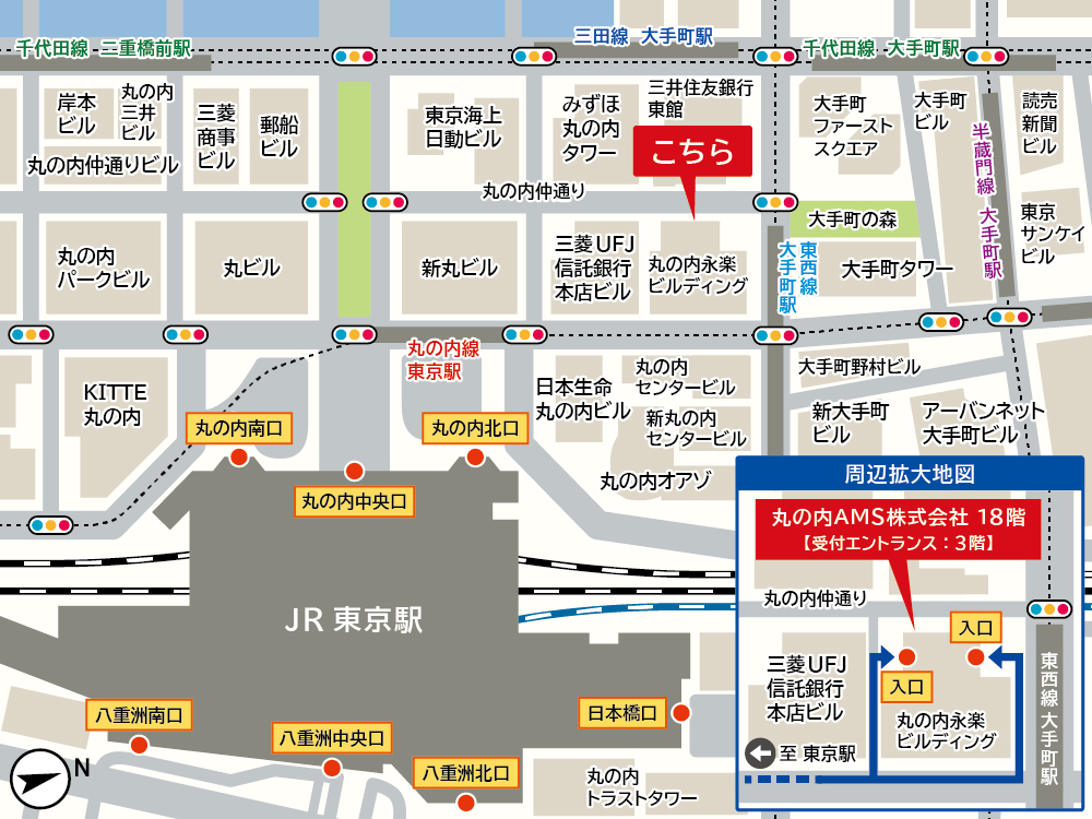 地上マップ