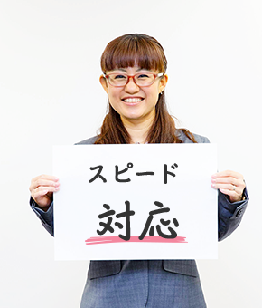 スタッフ　高松